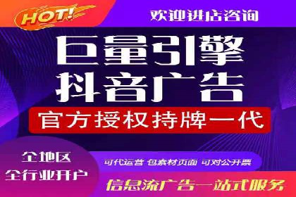 SEM推广竞价代运营成功案例：提升品牌知名度的秘诀