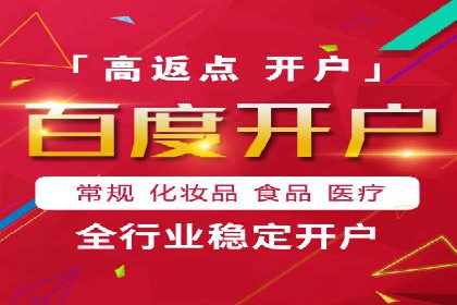 信息流广告转化率提升：案例解析